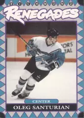 1993-94 Richmond Renegades #13 Олег Сантурян