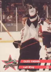 1993-94 Roanoke Express - First Virginia Bank #21 Олег Яшин