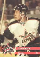 1993-94 Roanoke Express - First Virginia Bank #8 Илья Дубков