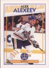 1996-97 Hampton Road Admirals #4 Алекс Алексеев