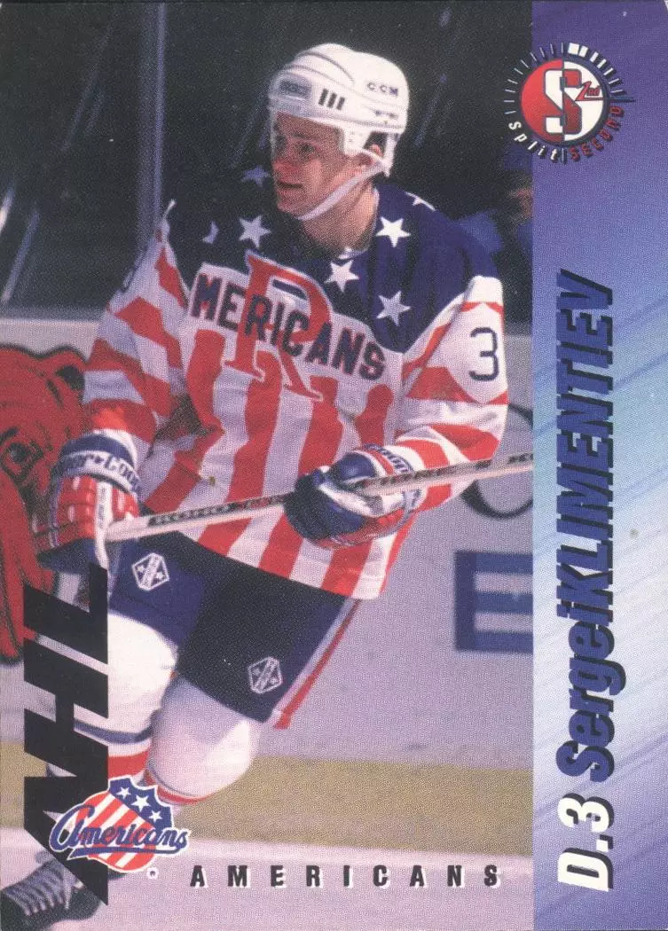 1995-96 Rochester Americans - Split Second #8 Сергей Климентьев