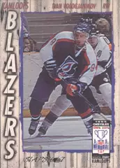1995-96 Kamloops Blazers #6 Иван Вологжанинов