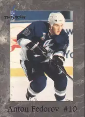 1995-96 Wichita Thunder NNO Антон Федоров