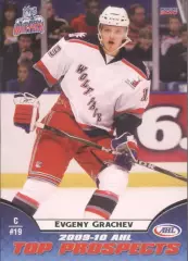 2009-10 AHL Top Prospects - Choice Marketing #16 Евгений Грачев