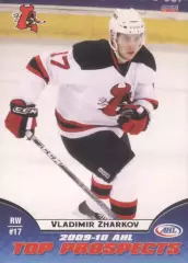 2009-10 AHL Top Prospects - Choice Marketing #21 Владимир Жарков