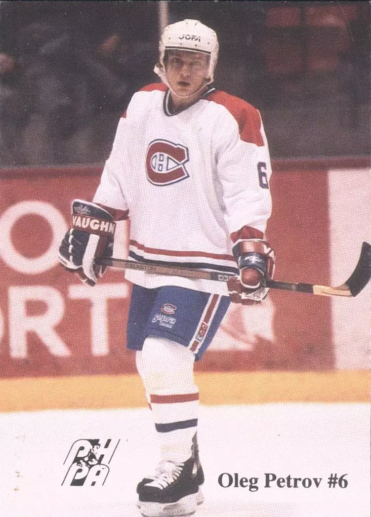 1992-93 Fredericton Canadiens NNO Олег Петров