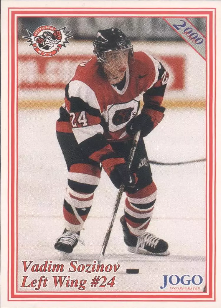 2000-01 Ottawa 67's #16 Вадим Созинов