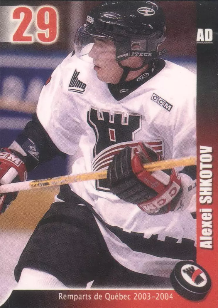 2003-04 Quebec Remparts NNO Алексей Шкотов