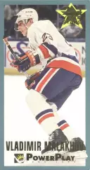 Хоккейная карточка 1993-94 PowerPlay Second Year Stars #6 Владимир Малахов