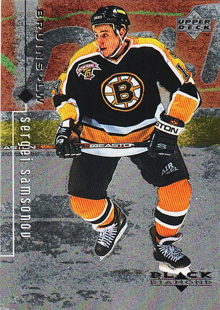 Хоккейная карточка 1998-99 Black Diamond #5 Сергей Самсонов