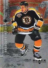 Хоккейная карточка 1998-99 Black Diamond #5 Сергей Самсонов