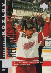 Хоккейная карточка 1997-98 Upper Deck #271 Вячеслав Козлов