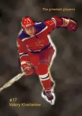 Хоккейная карточка The Grratest players #17 Валерий Харламов 25/36