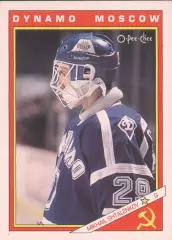 Хоккейная карточка 1991-92 O-PEE-CHEE Inserts 43R Михаил Шталенков