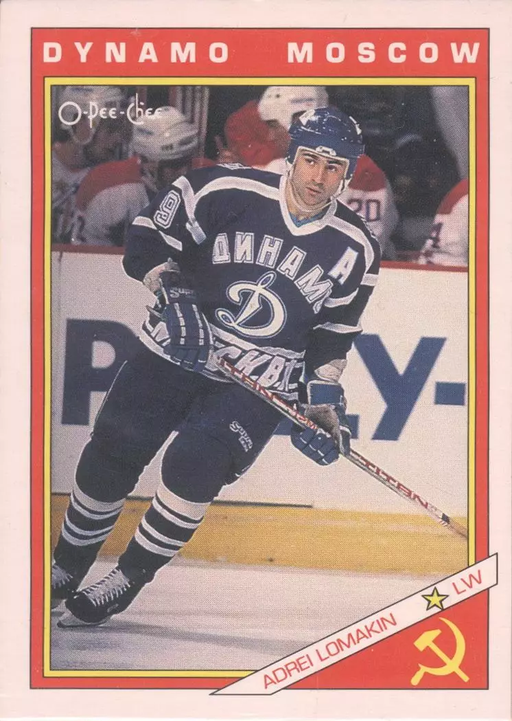 Хоккейная карточка 1991-92 O-PEE-CHEE Inserts 40R Андрей Ломакин
