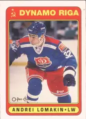 Хоккейная карточка 1991-92 O-Pee-Chee #515 Андрей Ломакин