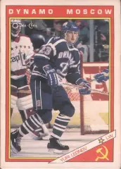 Хоккейная карточка 1991-92 O-PEE-CHEE Inserts 39R Юрий Леонов