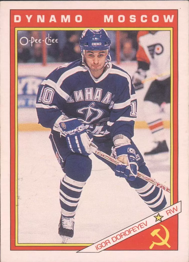 Хоккейная карточка 1991-92 O-PEE-CHEE Inserts 32R Игорь Дорофеев