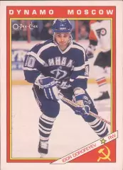 Хоккейная карточка 1991-92 O-PEE-CHEE Inserts 32R Игорь Дорофеев