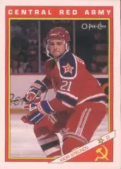 Хоккейная карточка 1991-92 O-PEE-CHEE Inserts 26R Игорь Стельнов