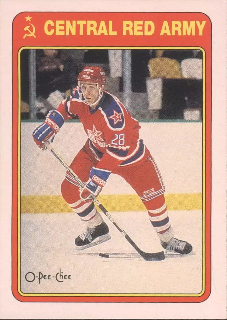 Хоккейная карточка 1990-91 O-PEE-CHEE Red Army 15R Игорь Малыхин