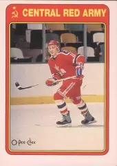 Хоккейная карточка 1990-91 O-PEE-CHEE Red Army 18R Евгений Давыдов