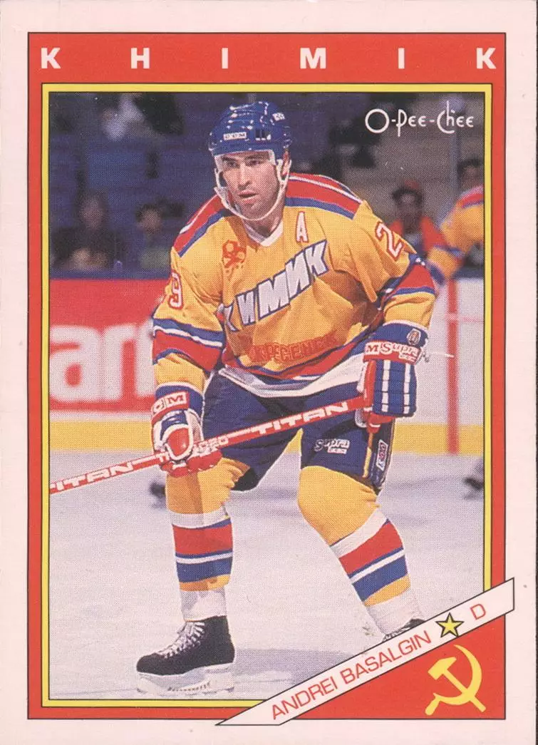 Хоккейная карточка1991-92 O-PEE-CHEE Inserts 49R Андрей Басалгин