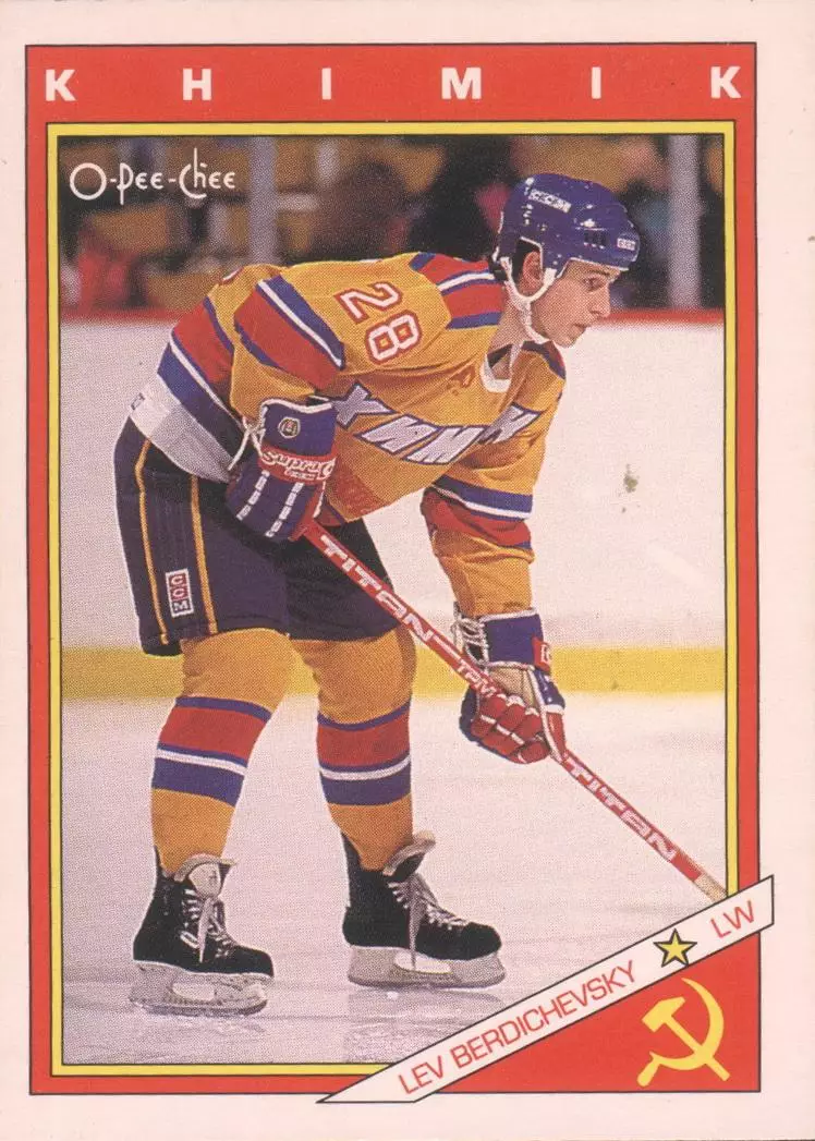 Хоккейная карточка1991-92 O-PEE-CHEE Inserts 50R Лев Бердичевский