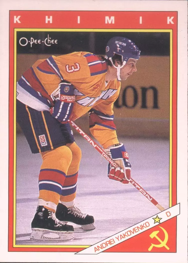 Хоккейная карточка1991-92 O-PEE-CHEE Inserts 50R Андрей Яковенко