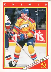 Хоккейная карточка 1991-92 O-PEE-CHEE Inserts 60R Александр Смирнов