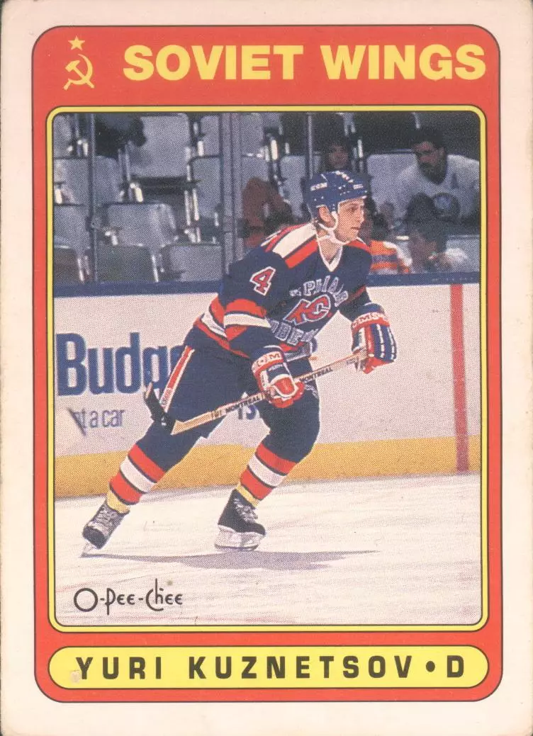 Хоккейная карточка 1991-92 O-Pee-Chee #489 Юрий Кузнецов