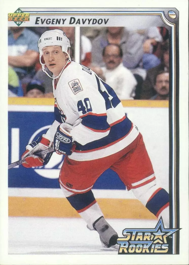 Хоккейная карточка 1992-93 Upper Deck #420 Евгений Давыдов