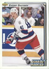 Хоккейная карточка 1992-93 Upper Deck #420 Евгений Давыдов