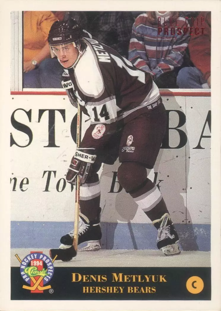 Хоккейная карточка 1994 Classic Pro Prospects #215 Денис Метлюк