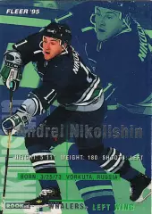 Хоккейная карточка 1994-95 Fleer #87 Андрей Николишин