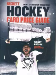 Каталог карточек Beckett Hockey Card Price Guide. 2017