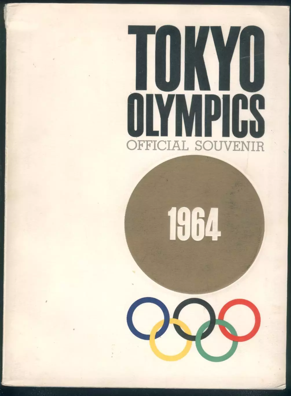 Официальный сувенир к Олимпиаде в Токио 1964 года