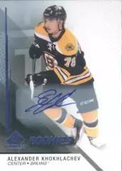 Хоккейная карточка 2014-15 SP Game Used #132 Александр Хохлачев