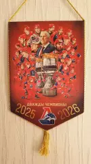 Вымпел ХК Локомотив (Ярославль)/ Даниил Исаев - двусторонний