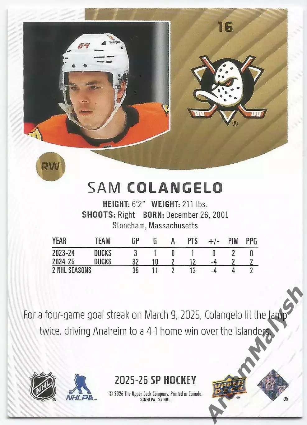 Карточка НХЛ.Upper Deck SP 2025-2026.Sam Colangelo/Сэм Голанджело (Анахайм) 1