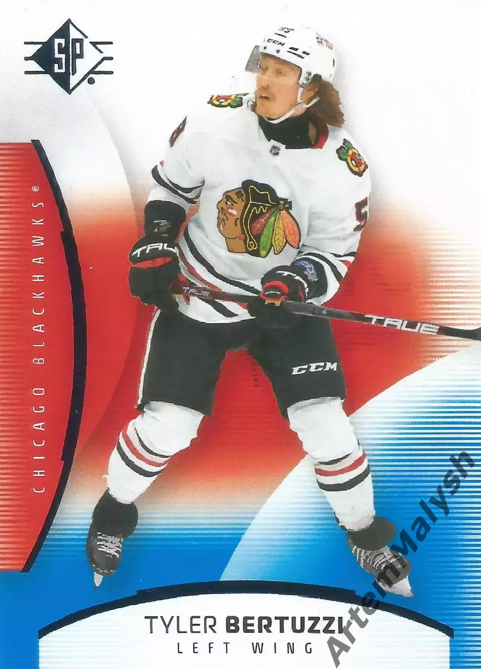 Карточка НХЛ.Upper Deck SP 2025-2026.Тайлер Бертуцци /Tyler Bertuzzi (Чикаго)