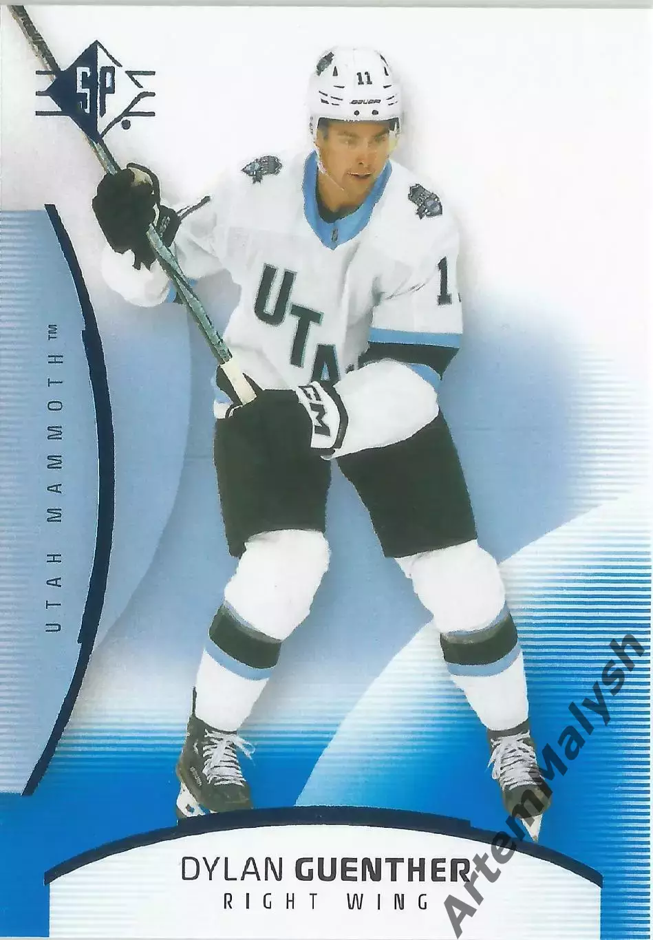 Карточка НХЛ.Upper Deck SP 2025-2026. Дилан Гюнтер /Dylan Guenther (Юта)