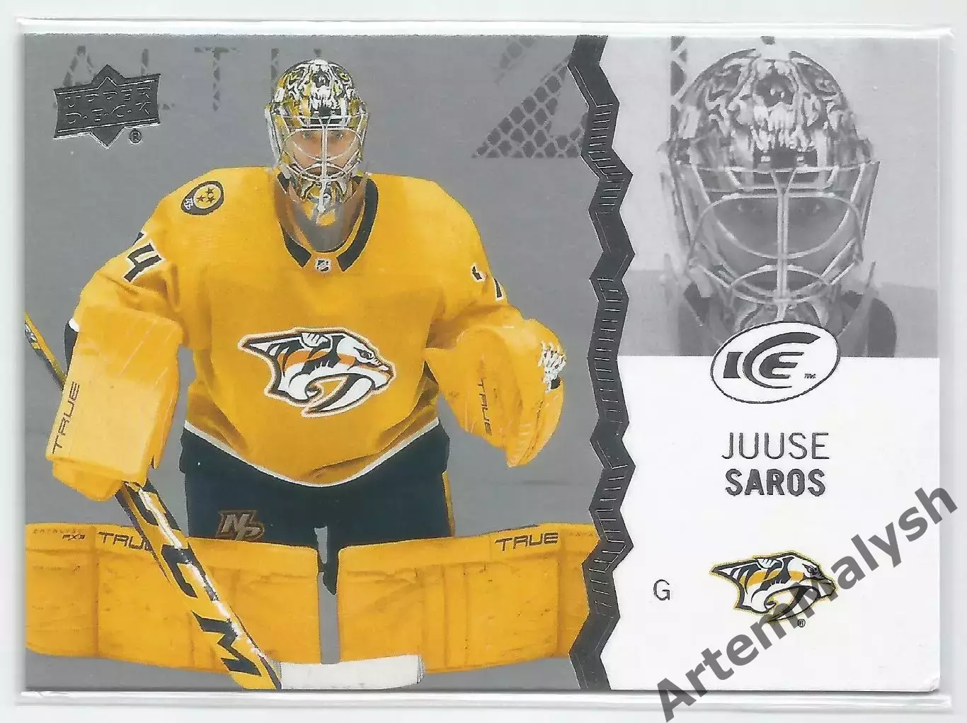 Карточка НХЛ.Upper Deck Ice Hockey 2023-24. Юусе Сарос/Juuse Saros (Нэшвилл)
