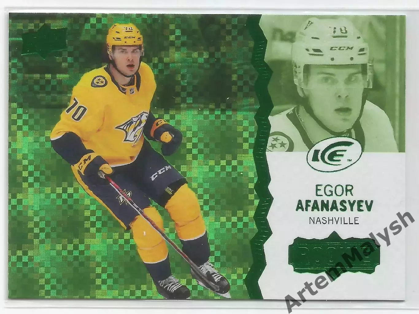 Карточка НХЛ.Upper Deck Ice 2023-2024. Егор Афанасьев Нэшвилл/ЦСКА/Авангард
