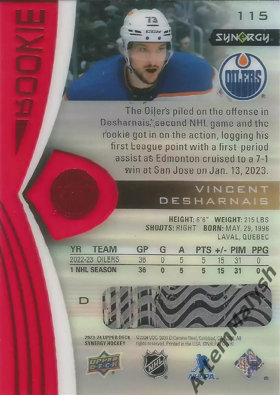Карточка НХЛ/NHL Vincent Desharnais Edmonton Oilers/Винсент Деарне Эдмонтон НХЛ 1