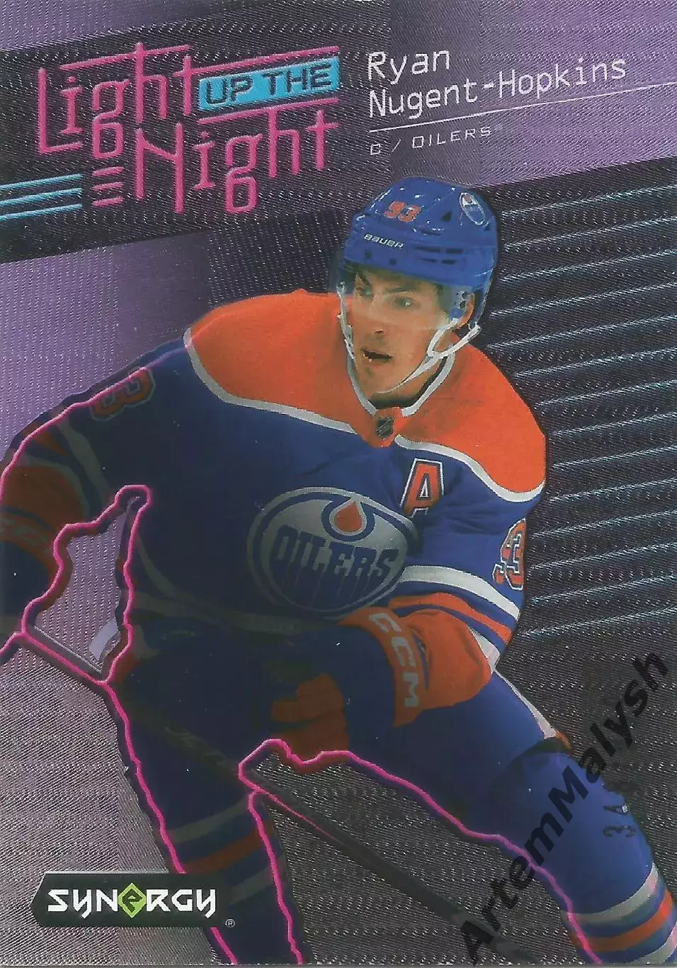 Карточка НХЛ/NHL Ryan Nugent-Hopkins Edmonton /Райан Нюджент-Хопкинс Эдмонтон