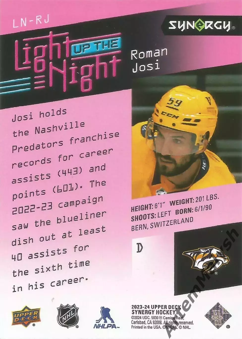 Карточка НХЛ/NHL. Roman Josi Nashville Predators /Роман Йоси Нэшвилл 1