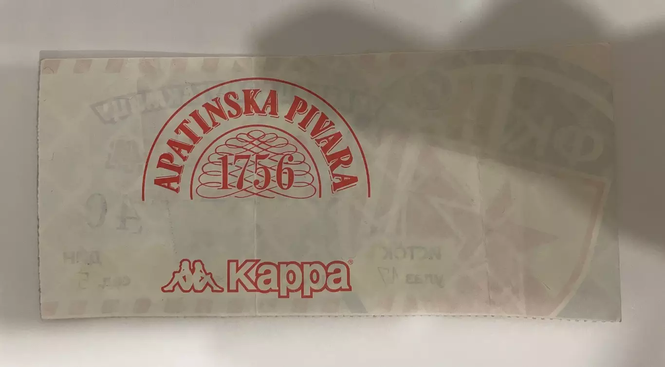 Цервена звезда Ротор Волгоград 1998 кубок уефа билет 1