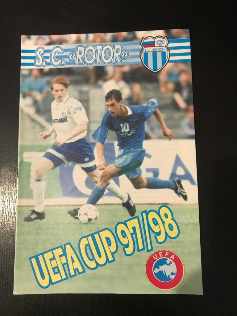 Ротор Волгоград Кубок УЕФА 1997 1998