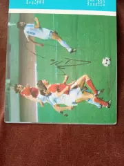 Буклет ДК с автографами